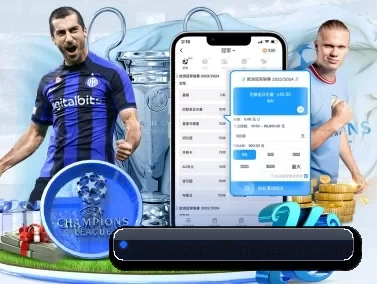 软件下载_凤凰彩票 APP